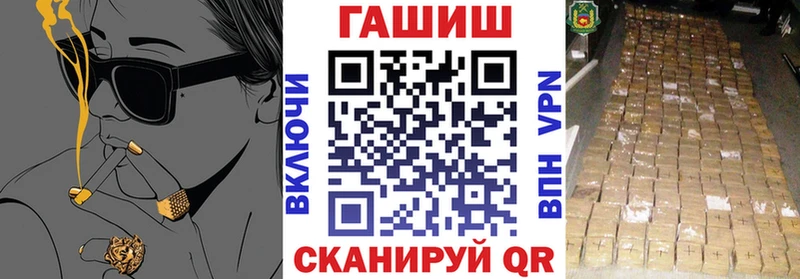 MDMA Старая Купавна