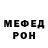 Кетамин VHQ Alan Agaev