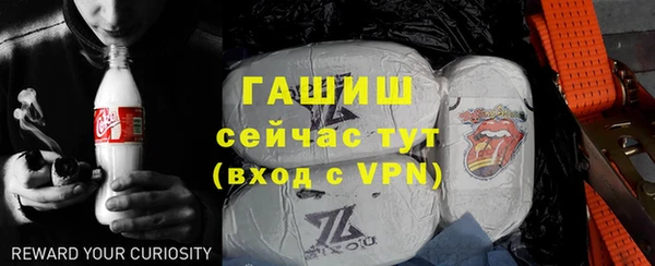 меф Верхний Тагил