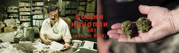 синтетический гашиш Верея