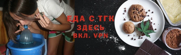 кокс Верхнеуральск