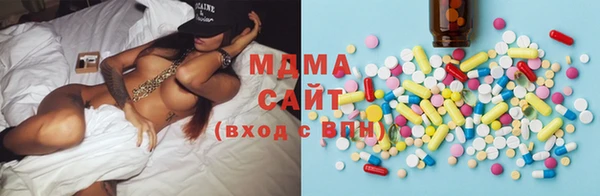 синтетический гашиш Верея