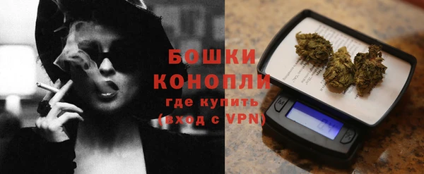 меф Верхний Тагил