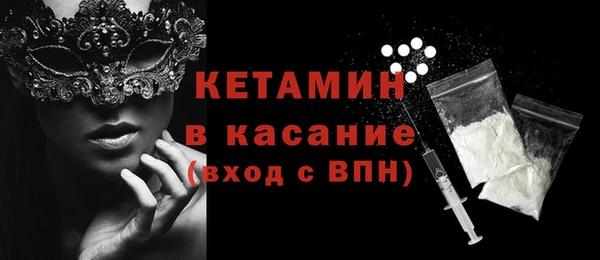 кокс Верхнеуральск
