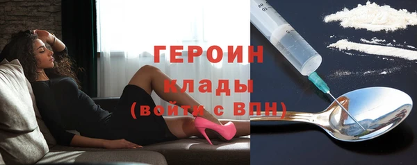 кокс Верхнеуральск