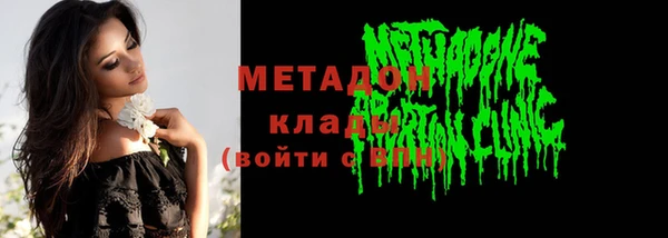 кокс Верхнеуральск