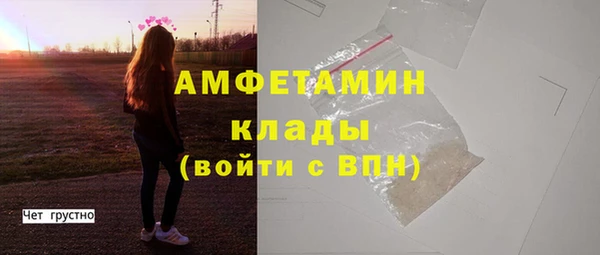кокс Верхнеуральск
