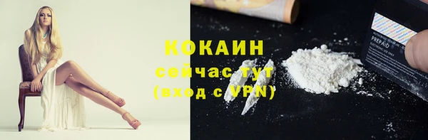 кокс Верхнеуральск