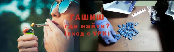 кокс Верхнеуральск