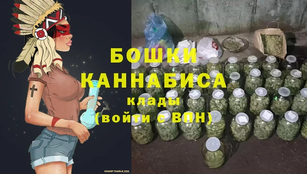 синтетический гашиш Верея