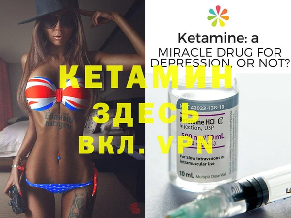 кокс Верхнеуральск