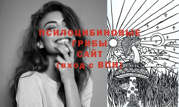 меф Верхний Тагил