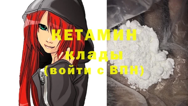 кокс Верхнеуральск