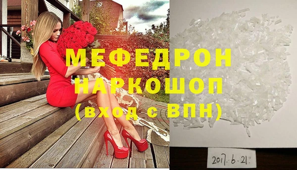 кокс Верхнеуральск
