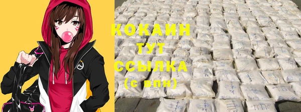 кокс Верхнеуральск