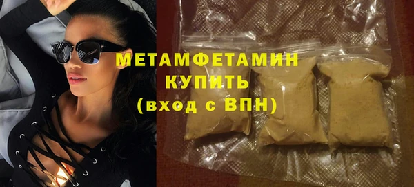 кокс Верхнеуральск
