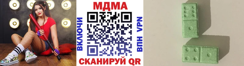 MDMA VHQ  Купить где  Старая Купавна 